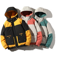 uploads/erp/collection/images/Men Clothing/HeiSong/XU0469582/img_b/img_b_XU0469582_4_8w0Ffgf-MuOuwdpx7QdDJyCJIZ1e9y1o
